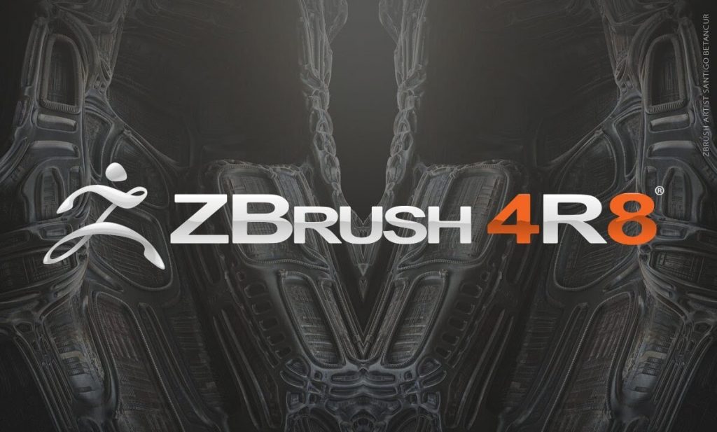 Pixologic-ZBrush-4R8 logo