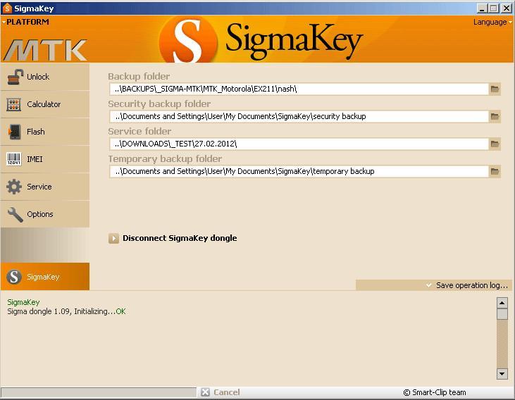SigmaKey Box 3 License Key With Crack Free Download 2022